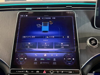 2024 Mercedes-BENZ EQS thumbnail 34