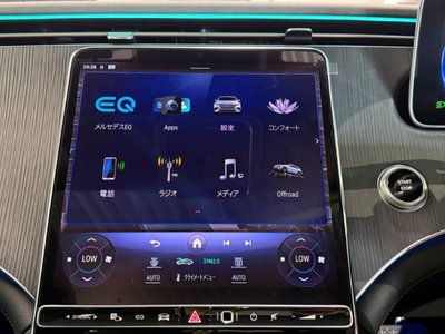 2024 Mercedes-BENZ EQS thumbnail 30
