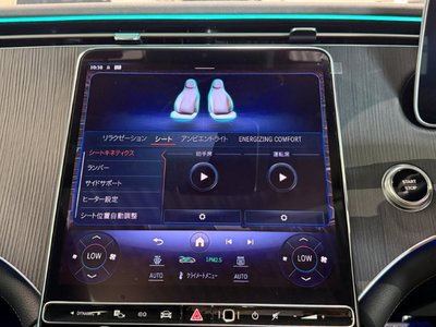 2024 Mercedes-BENZ EQS thumbnail 32
