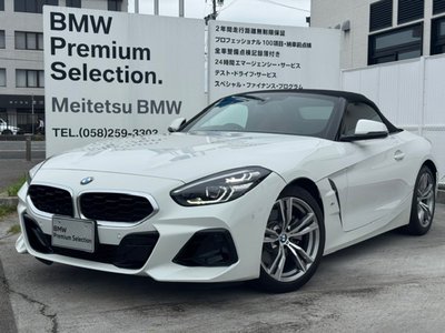 صورة 8 لـ 2024 BMW Z4