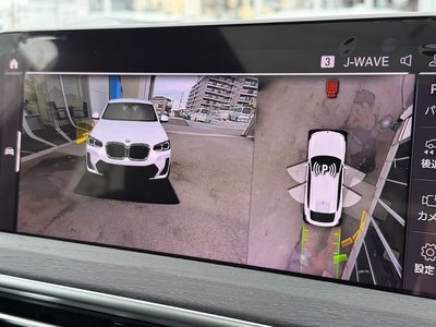 2023 BMW X4 thumbnail 28