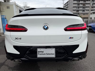 2023 BMW X4 thumbnail 47