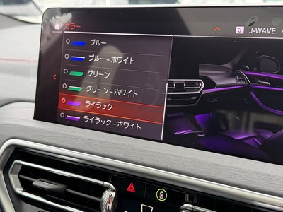 2023 BMW X4 thumbnail 35