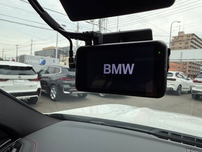 2023 BMW X4 thumbnail 19