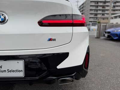 2023 BMW X4 thumbnail 50