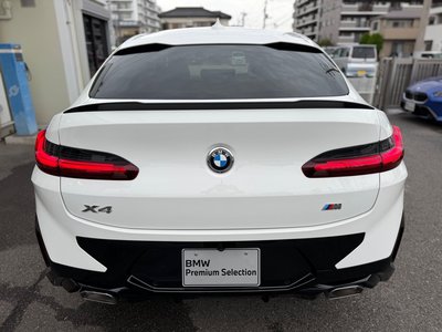2023 BMW X4 thumbnail 55
