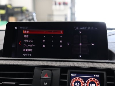 صورة 50 لـ 2019 BMW M2 COMPETITION