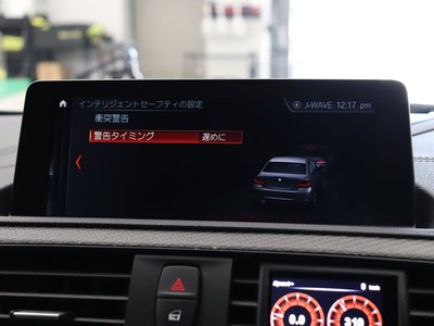 صورة 51 لـ 2019 BMW M2 COMPETITION
