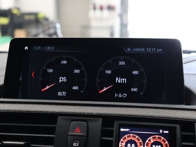 صورة 52 لـ 2019 BMW M2 COMPETITION