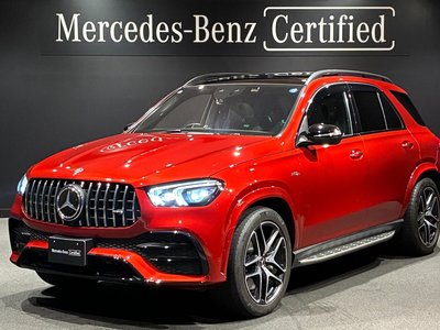 2021 Mercedes-BENZ GLE AMG photo 1