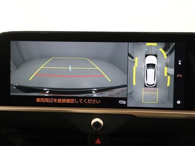 2025 Toyota CROWN ESTATE 照片 23