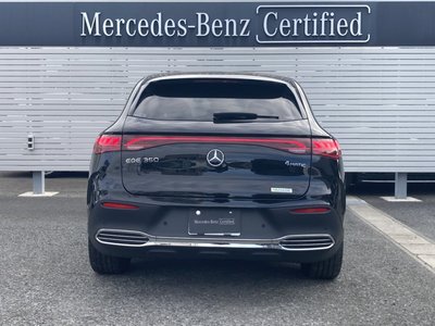 2023 Mercedes-BENZ EQE photo 5