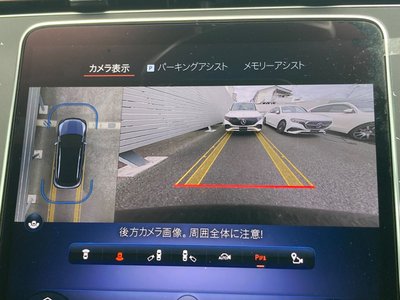 2023 Mercedes-BENZ EQE photo 15