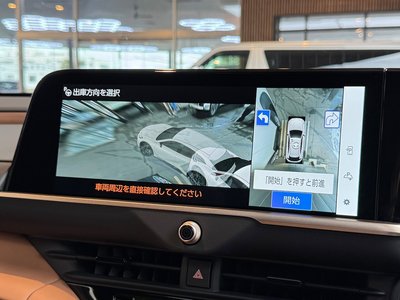 2026 Toyota CROWN SPORT thumbnail 59