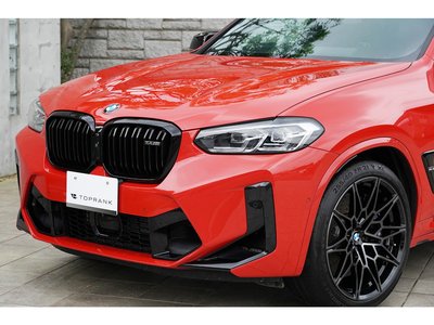 2023 BMW X4 M thumbnail 23