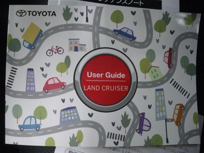 2024 Toyota LAND CRUISER 250 照片 23