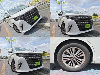 صورة 4 لـ 2023 Toyota ALPHARD