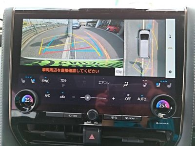 صورة 14 لـ 2023 Toyota ALPHARD