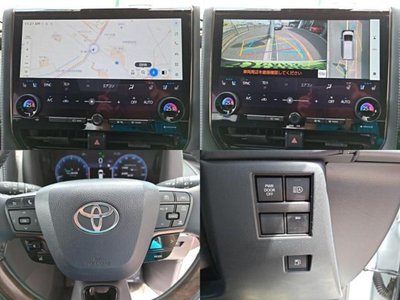 صورة 5 لـ 2023 Toyota ALPHARD