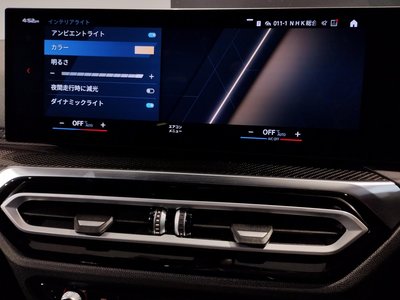 2024 BMW M3 TOURING photo 71