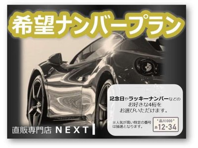 2025 MINI COOPER CONVERTIBLE 照片 34
