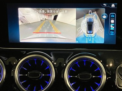 صورة مصغرة 18 لـ 2024 Mercedes-BENZ B-CLASS