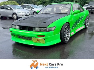 1993 Nissan SYLVIA photo 1