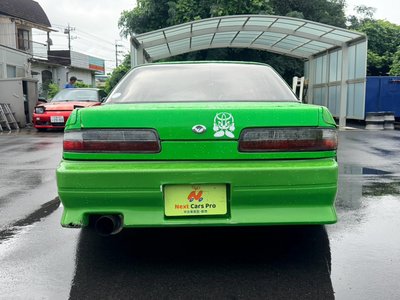 1993 Nissan SYLVIA photo 5