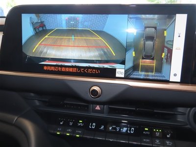 2023 Toyota CROWN SPORT photo 14
