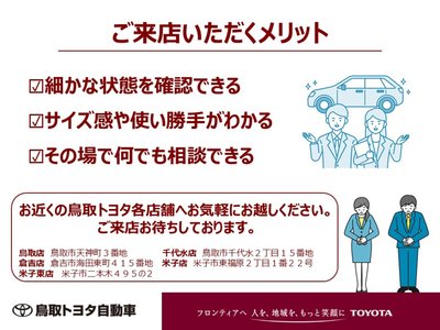 2023 Toyota CROWN SPORT photo 3