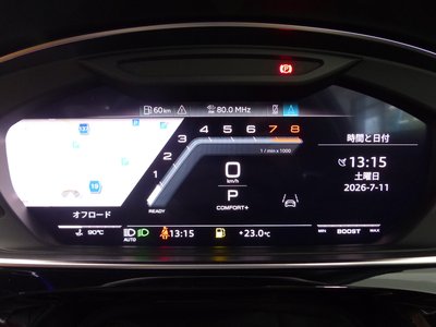 صورة مصغرة 99 لـ 2023 AUDI S8