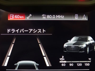 صورة مصغرة 28 لـ 2023 AUDI S8