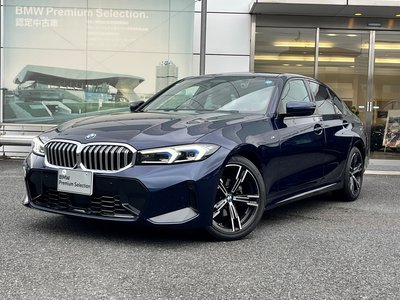 2025 BMW 3 SERIES 照片 1