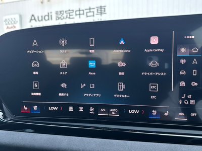 2025 AUDI S5 AVANT photo 25