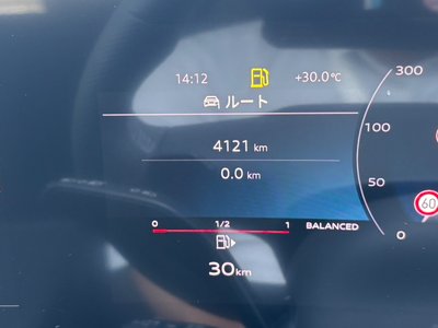 2025 AUDI S5 AVANT photo 21