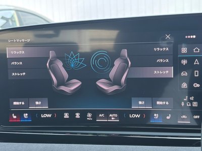 2025 AUDI S5 AVANT photo 26