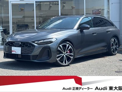 2025 AUDI S5 AVANT photo 1