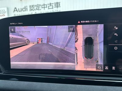 2025 AUDI S5 AVANT photo 23