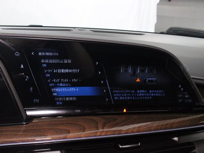 2024 Cadillac ESCALADE 缩略图 67