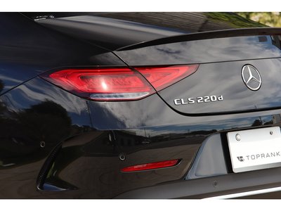 2023 Mercedes-BENZ CLS — миниатюра 34