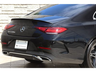 2023 Mercedes-BENZ CLS — миниатюра 32
