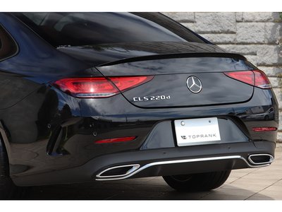 2023 Mercedes-BENZ CLS — миниатюра 31