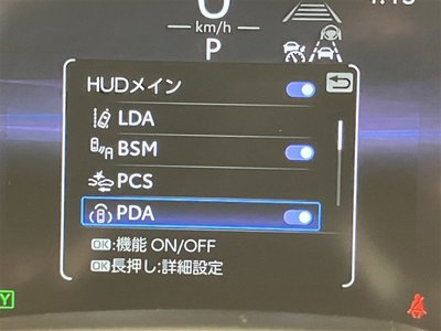 2025 Toyota CROWN SPORT 缩略图 19