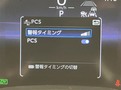 2025 Toyota CROWN SPORT 缩略图 18