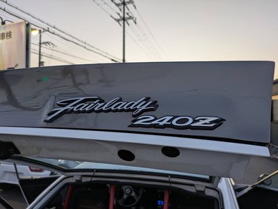 صورة مصغرة 13 لـ 1990 Nissan FAIRLADY