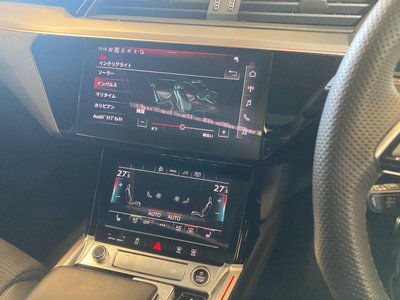 2024 AUDI Q8 E-TRON 照片 32