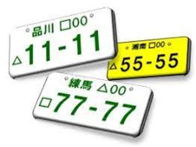 2024 AUDI Q8 E-TRON 照片 66