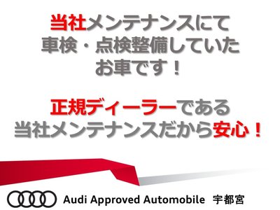 2024 AUDI Q8 E-TRON 照片 3