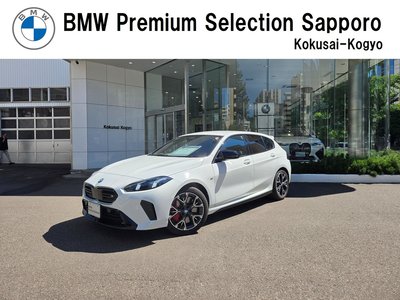 2025 BMW 1 SERIES photo 1