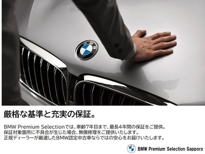 2025 BMW 1 SERIES photo 2